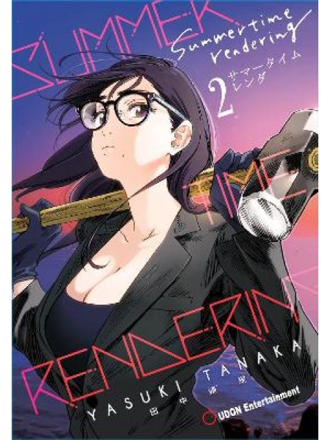 SUMMERTIME RENDERING HC VOL 02 HC