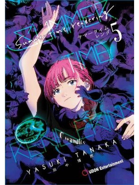 SUMMERTIME RENDERING HC VOL 05 HC