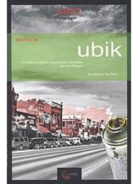 UBIK CULT STORIES