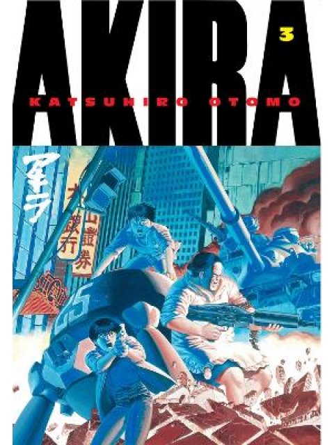 AKIRA KODANSHA ED GN VOL 03 PB