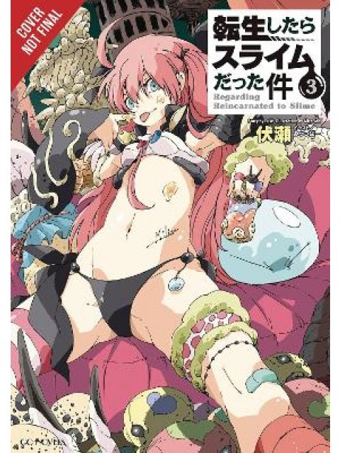 THAT TIME I REINCARNATED SLIME LIGHT NOVEL SC VOL 03 PB