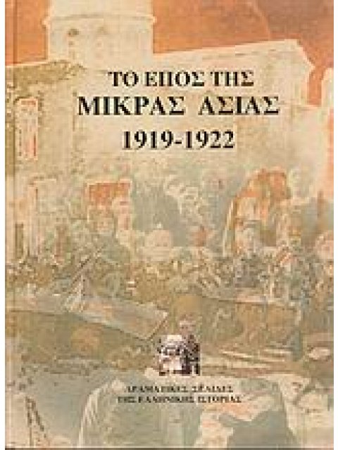 ΠΑΙΔΙΚΑ ΠΑΙΧΝΙΔΙΑ ΑΠ' ΟΛΟ ΤΟΝ ΚΟΣΜΟ