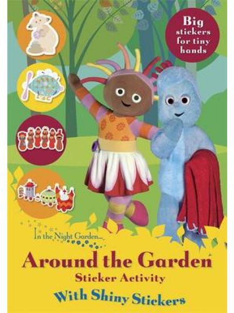 AROUND THE GARDEN PB