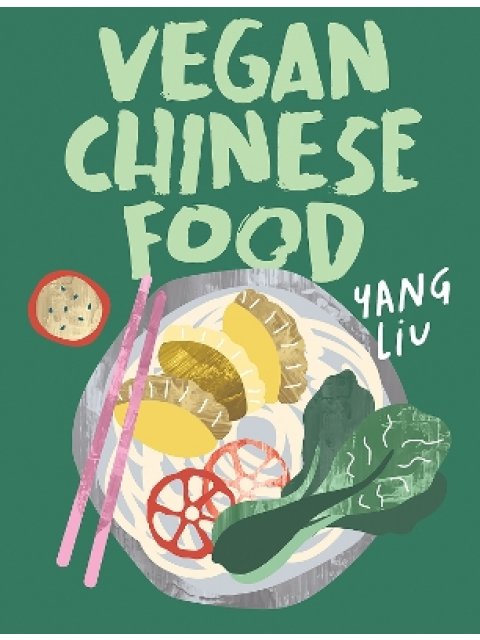 VEGAN CHINESE FOOD HC