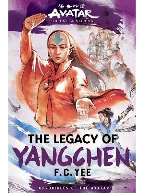 AVATAR THE LAST AIRBENDER HC