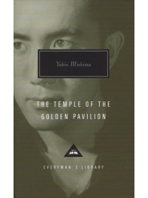 The Temple Of The Golden Pavilion