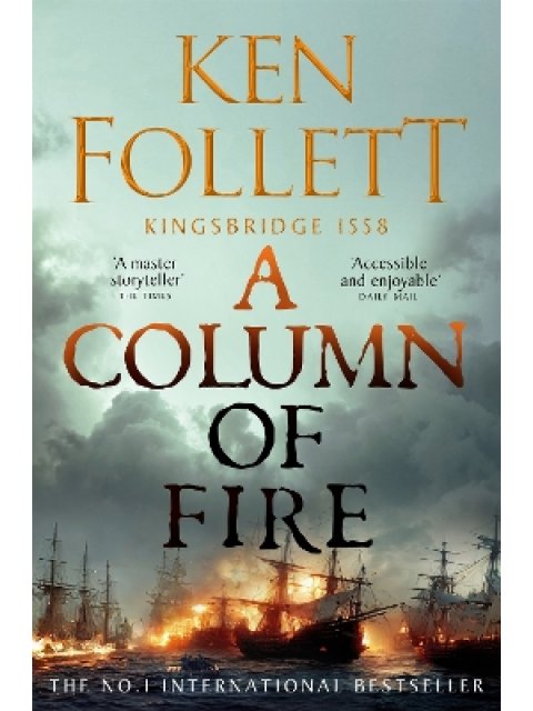 A COLUMN OF FIRE PB NEC