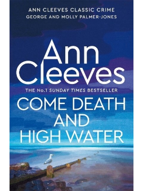 COME DEATH AND HIGH WATER PB NEC