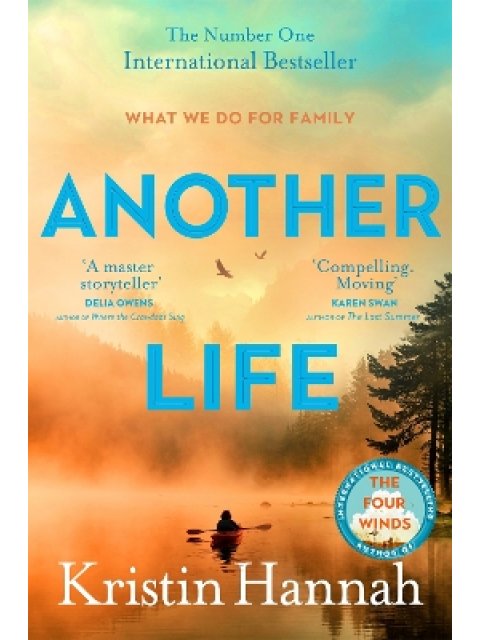 ANOTHER LIFE TPB AIR IRI OME