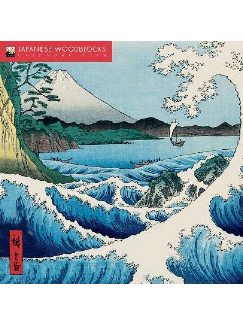 JAPANESE WOODBLOCKS WALL CALENDAR 2020 (ART CALENDAR) CALENDAR