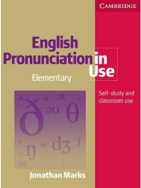 ENGLISH PRONUNCIATION IN USE ELEMENTARY SB PACK (+ CD (5)) W/A