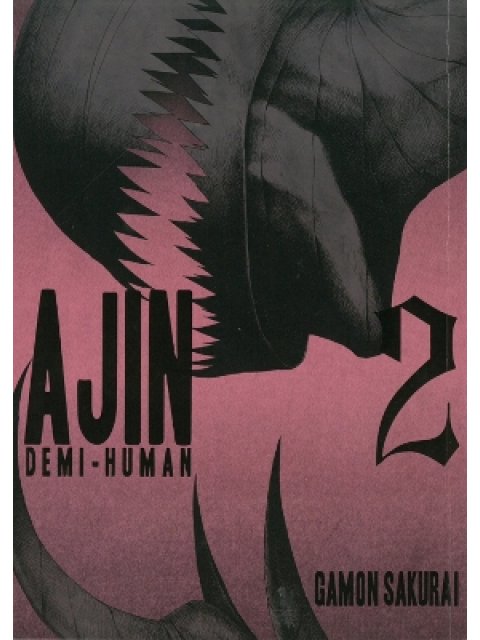 Ajin: Demi-Human Vol. 2