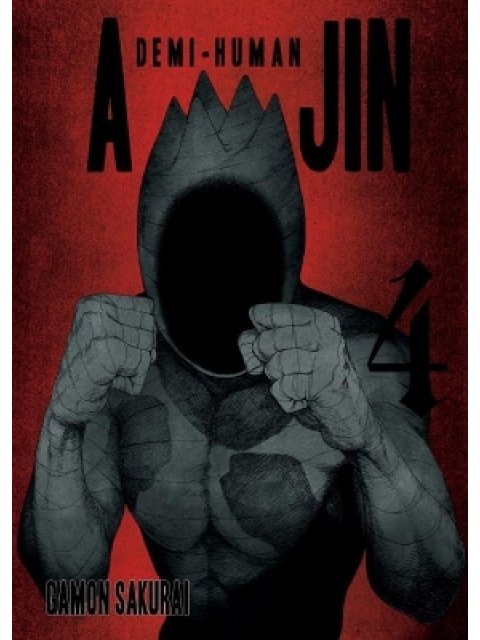 Ajin: Demi-Human Volume 4