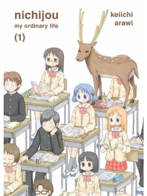 Nichijou Volume 1