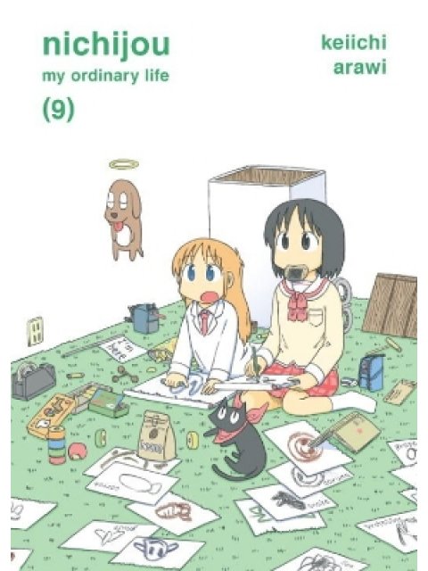 Nichijou 9