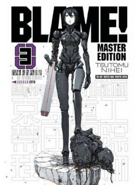 BLAME! 3