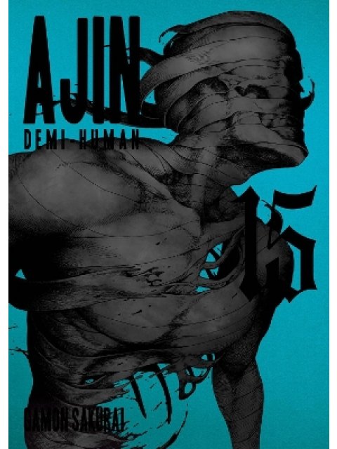 AJIN: DEMI-HUMAN VOL. 15