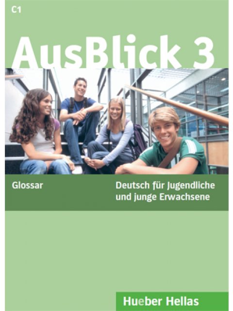 AUSBLICK 3 GLOSSAR