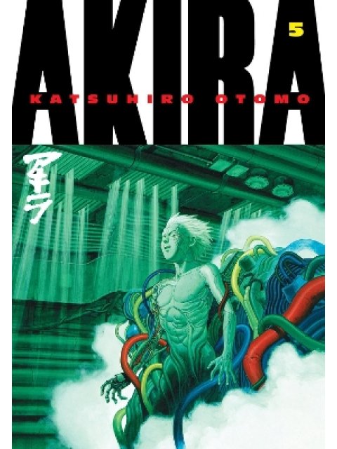 AKIRA KODANSHA ED GN VOL 05 (MR) (C: 0-1-2)