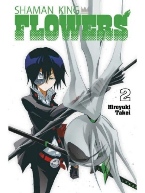 SHAMAN KING FLOWERS GN VOL 02 (C: 0-1-2)