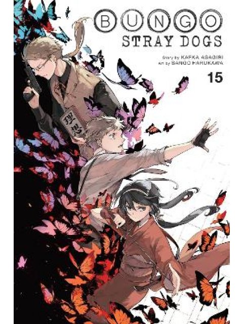 BUNGO STRAY DOGS GN VOL 15 (MR) (C: 1-1-2)