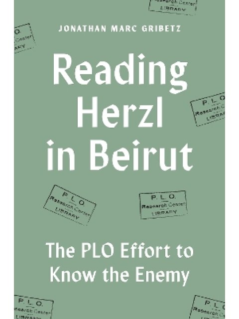 READING HERZL IN BEIRUT PB