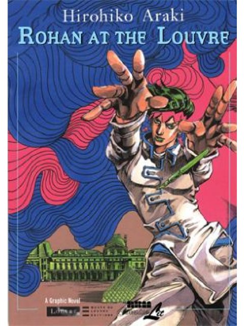 ROHAN AT THE LOUVRE HC