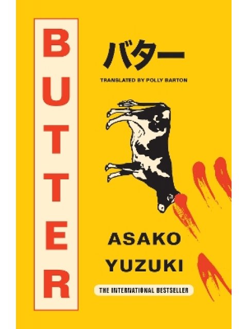 Butter TPB