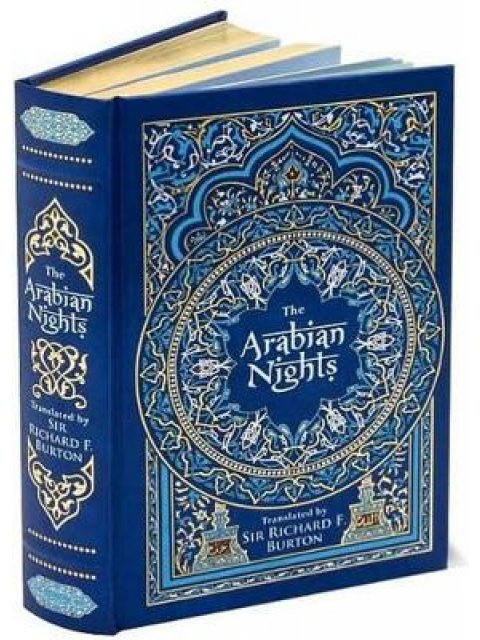 THE ARABIAN NIGHTS HC