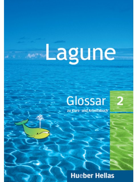 LAGUNE 2 GLOSSAR