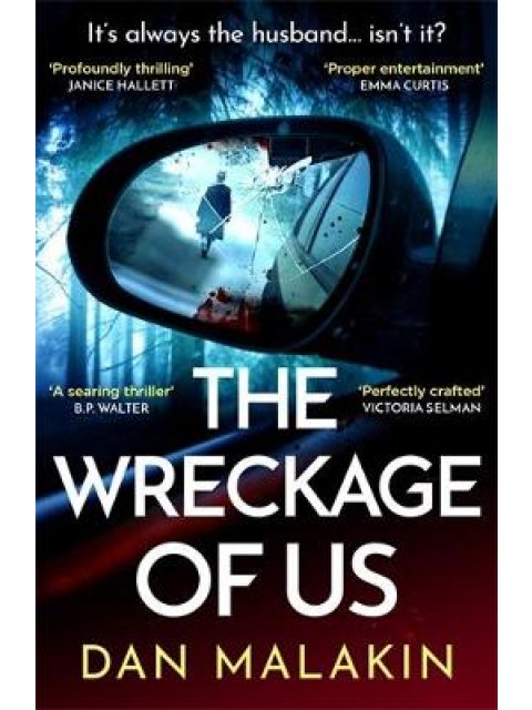 THE WRECKAGE OF US PB