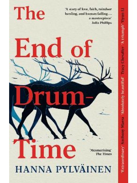 THE END OF DRUM-TIME : 'SWEEPING SAMI EPIC' GUARDIAN PB