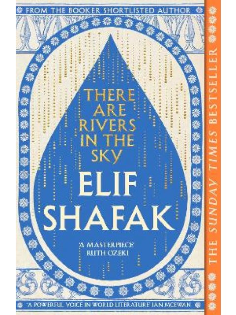 THERE ARE RIVERS IN THE SKY PB