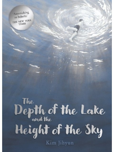THE DEPTH OF THE LAKE AND THE HEIGHT OF THE SKY HC