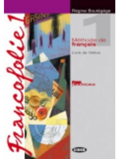 FRANCOFOLIE 1 METHODE (+ CD-ROM)
