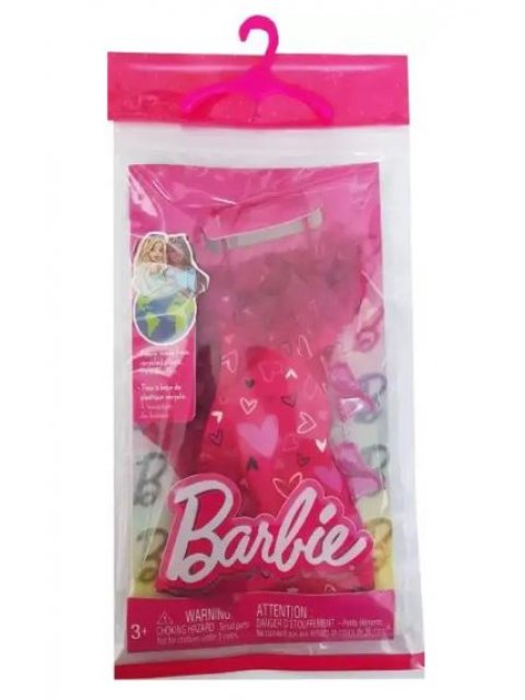 BARBIE ΒΡΑΔΙΝΑ ΣΥΝΟΛΑ - ΡΟΖ ΦΟΡΕΜΑ ΜΕ ΚΑΡΔΟΥΛΕΣ - HRH36
