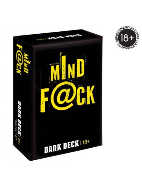 ΠΑΙΧΝΙΔΙΑ ΜΕ ΚΑΡΤΕΣ DARK DECK: MINDF@CK
