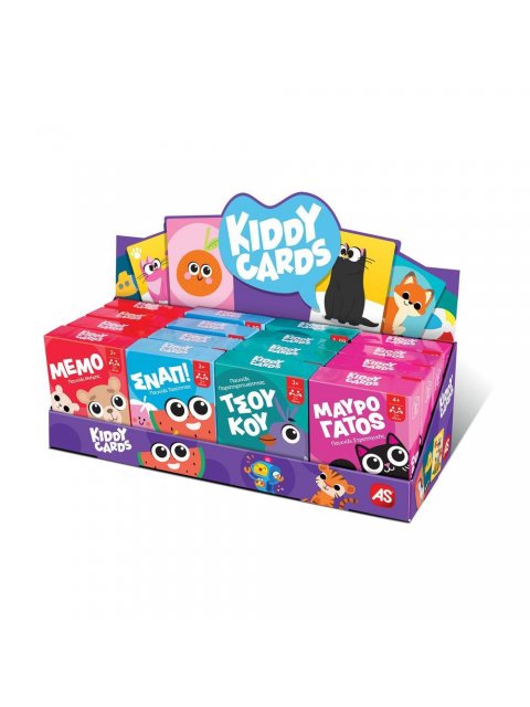 ΠΑΙΧΝΙΔΙΑ ΜΕ ΚΑΡΤΕΣ KIDDY CARDS