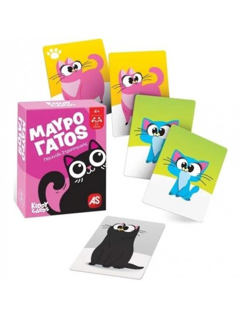 ΠΑΙΧΝΙΔΙΑ ΜΕ ΚΑΡΤΕΣ KIDDY CARDS: ΜΑΥΡΟΓΑΤΟΣ