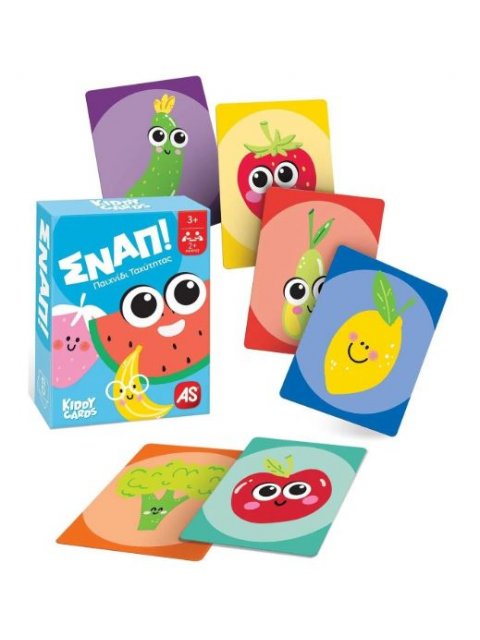 ΠΑΙΧΝΙΔΙΑ ΜΕ ΚΑΡΤΕΣ KIDDY CARDS: ΣΝΑΠ!