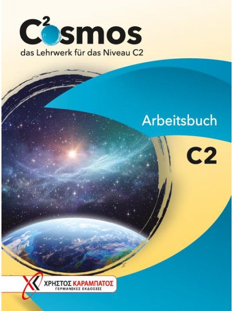 COSMOS C2 ARBEITSBUCH