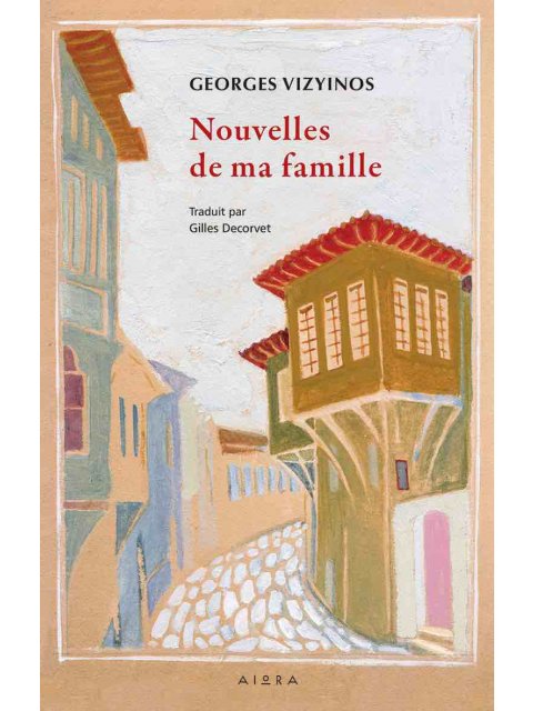 NOUVELLE DE MA FAMILLE