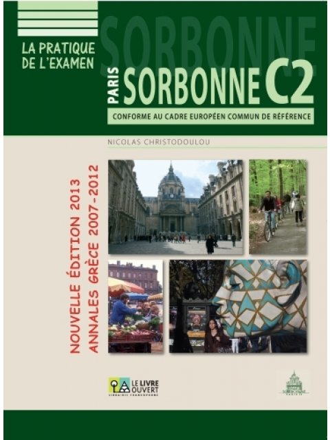 PARIS SORBONNE C2 (NOUVELLE EDITION 2013)