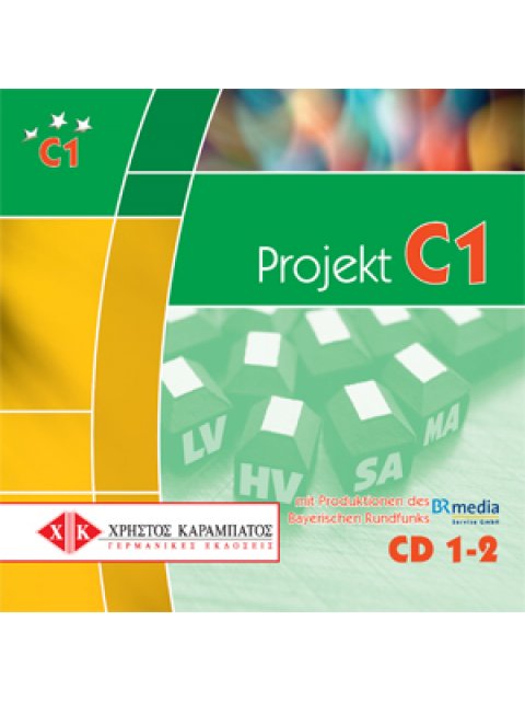 PROJEKT C1 10 MODELLTESTS CD TESTBUCH
