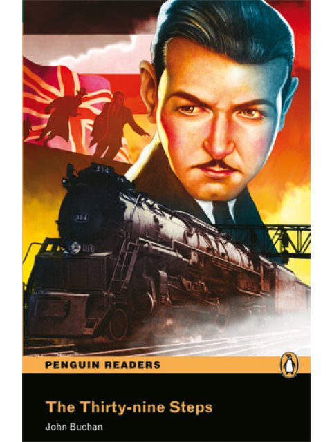 PR 2014 OFFER PACK 13: PLPR5:A TIME TO KILL & PLPR5:FOUR WEDDINGS & A FUNERAL