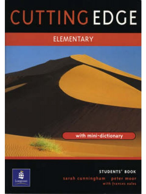 CUTTING EDGE ELEMENTARY SB