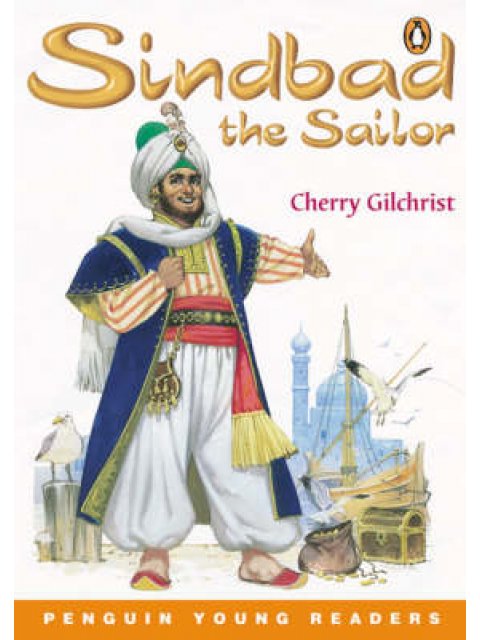 PYR 3: SINDBAND THE SAILOR