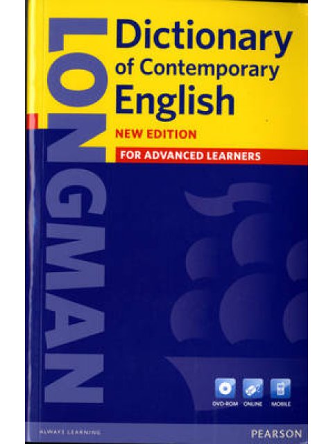 LONGMAN DICTIONARY CONTEMPORARY ENGLISH (+ DVD) 5TH ED PB
