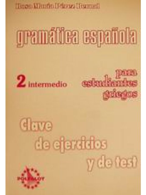 GRAMATICA 2 CLAVES ESPANOLA