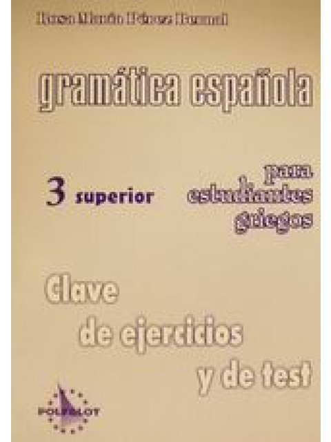 GRAMATICA 3 CLAVES ESPANOLA